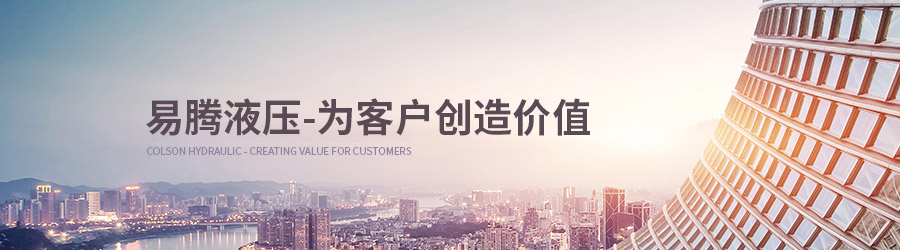 濟(jì)寧市洪圣機(jī)械科技有限公司