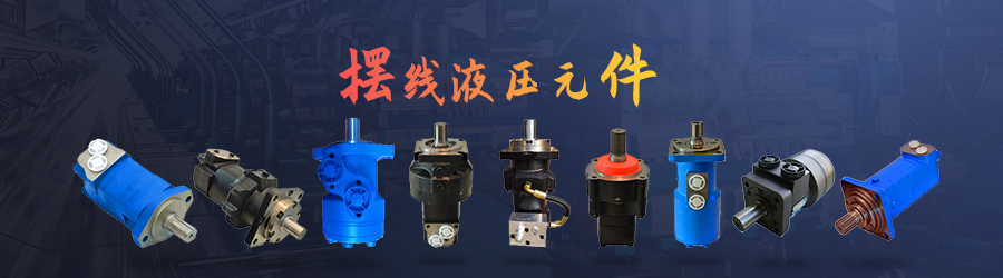 濟(jì)寧市洪圣機(jī)械科技有限公司